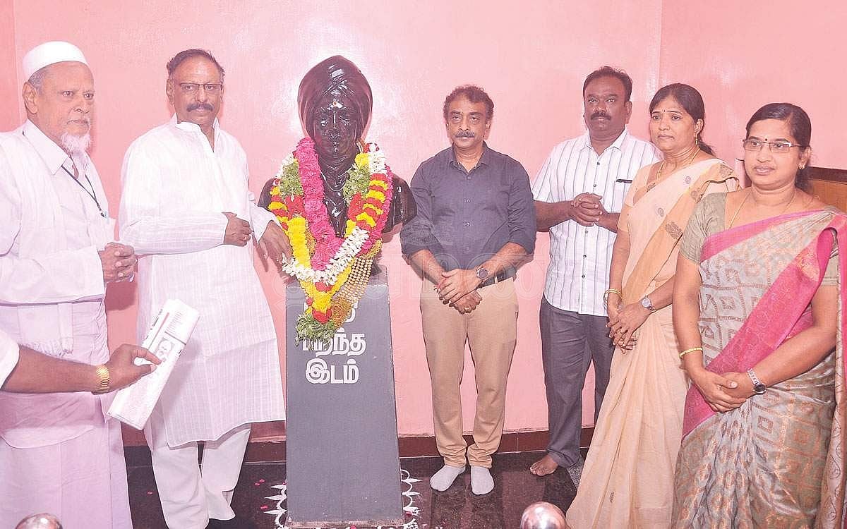 மகாகவியின் தமிழ்த் தேசியம்