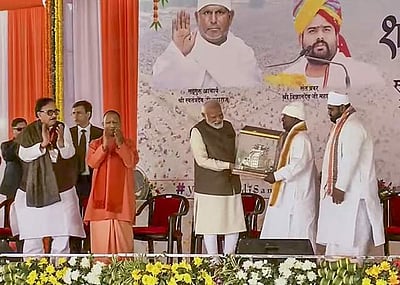 உலகின் மிகப்பெரிய தியான மையம்: வாராணசியில் பிரதமர் மோடி திறந்துவைத்தார்!