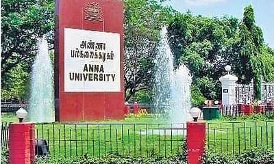 வெள்ள பாதிப்பால் 3 மாவட்டங்களில் தேர்வு ஒத்திவைப்பு: அண்ணா பல்கலைக்கழகம்