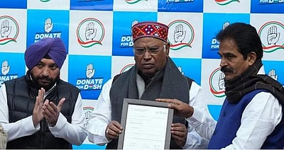 நாட்டுக்காக நன்கொடை: பிரசாரத்தைத் தொடங்கியது முக்கிய கட்சி