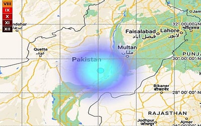பாகிஸ்தானில் நிலநடுக்கம்: ரிக்டர் அளவில் 4.0-ஆகப் பதிவானது