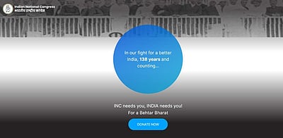 காங்கிரஸ் பெயரில் போலி நன்கொடைப் பக்கம்.. பாஜகவுக்கு செல்லும் லிங்க்