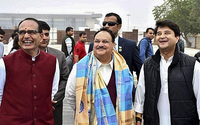 ம.பி : சனிபகவான் கோயிலில் பாஜக தேசியத் தலைவர் ஜெ.பி.நட்டா சிறப்பு வழிபாடு!