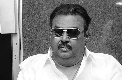 தேமுதிக தலைவர் விஜயகாந்த் காலமானார்: கதறிய தொண்டர்கள்!