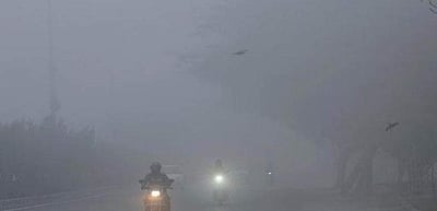 5 டிகிரி செல்சியஸ் அளவுக்குக் குறைந்த வெப்பநிலை!