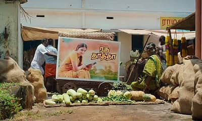 கீர்த்தி சுரேஷின் ரகு தாத்தா படத்தின் புதிய விடியோ!