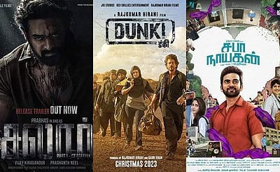 இந்த வாரம் திரையரங்கில் வெளியாகும் 9 படங்கள்!