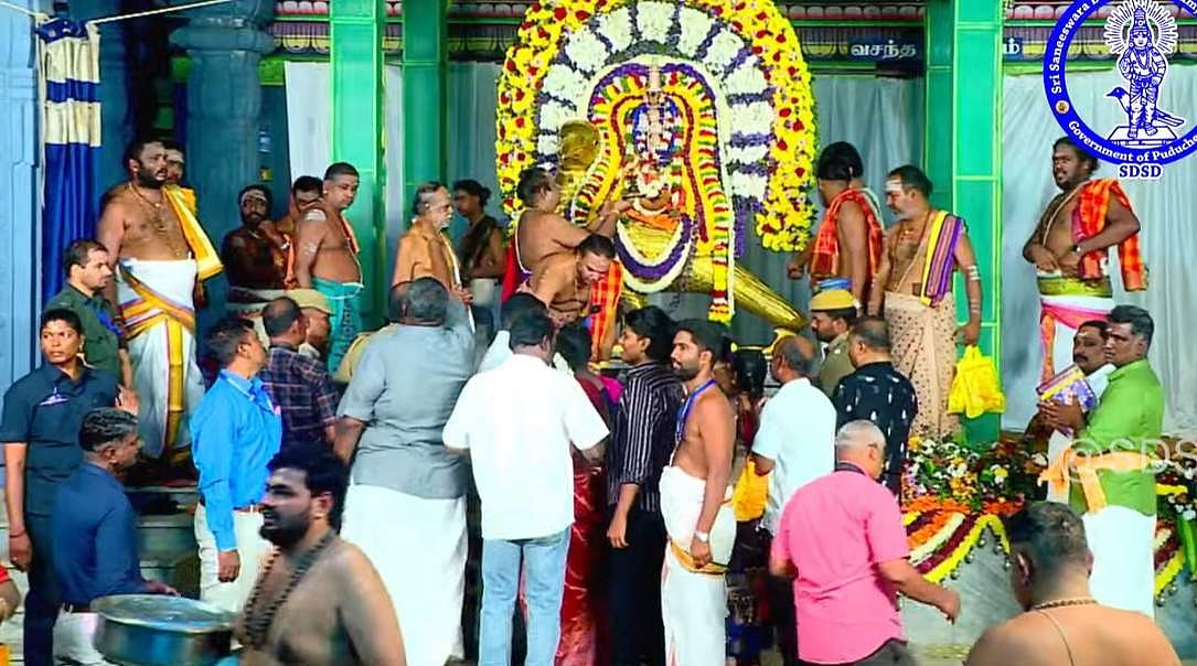 திருநள்ளாறு கோயிலில் சனிப்பெயர்ச்சி விழா.. நேரலையில்!