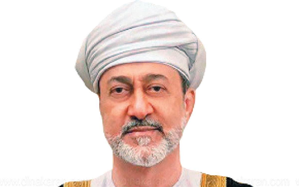 தொலைநோக்கு நட்புறவு! | ஓமன் சுல்தான் வருகை குறித்த தலையங்கம்