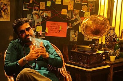 வெளியீட்டிற்குத் தயாராகும் சூது கவ்வும் - 2