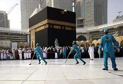 ஹஜ் பயணம்: விண்ணப்பிக்க அரசு அழைப்பு