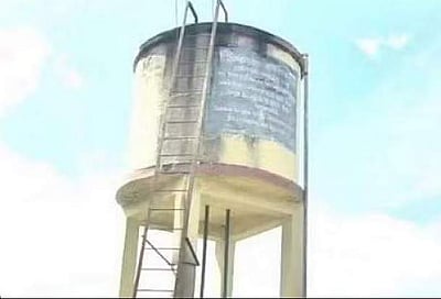 வேங்கைவயல் வழக்கு: ஜன. 6-க்கு ஒத்திவைப்பு