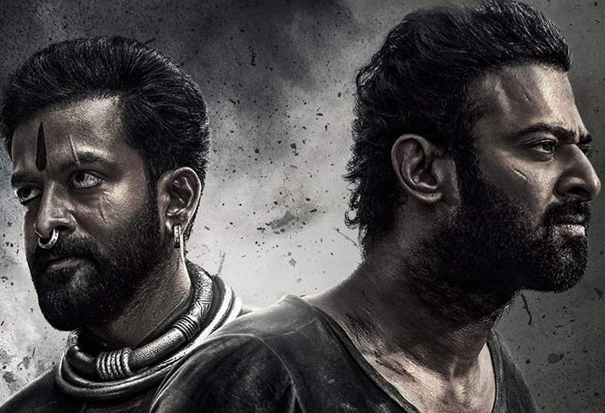 பிரபாஸின் ரத்த பூமி .. சலார் - திரை விமர்சனம்