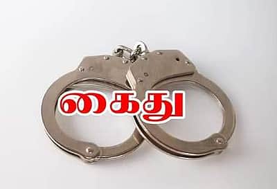 சாதி கேட்டு காதலர்களைத் தொல்லை செய்த மூவர் கைது!