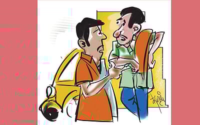 பேல்பூரி