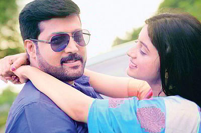 ஹாலிவுட் கதையில் ஜெய் ஆகாஷ்