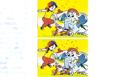 கண்டுபிடி  கண்ணே!