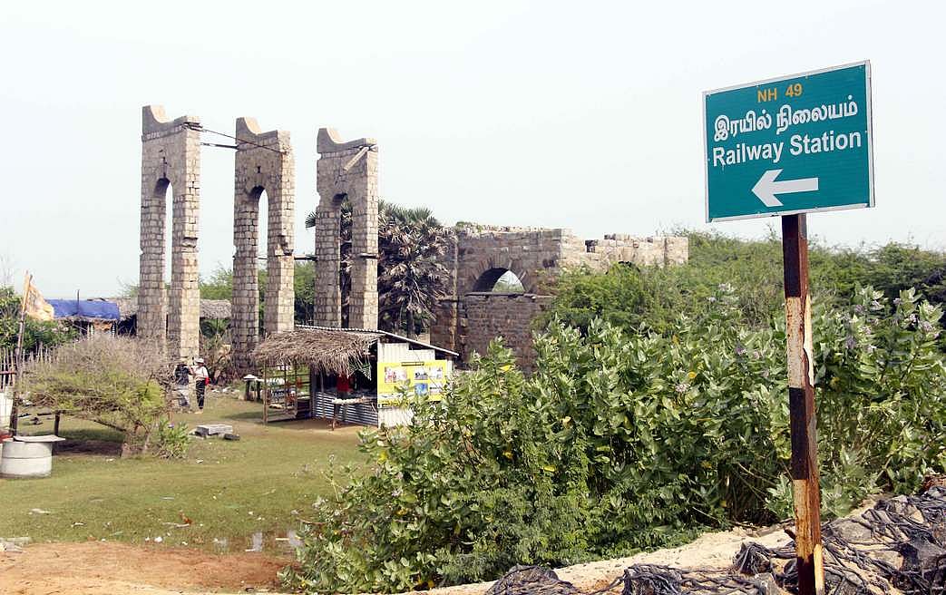 ஆழிப்பேரலையில் அழிந்த தனுஷ்கோடி: இன்று 59-ஆவது ஆண்டு நினைவு நாள்