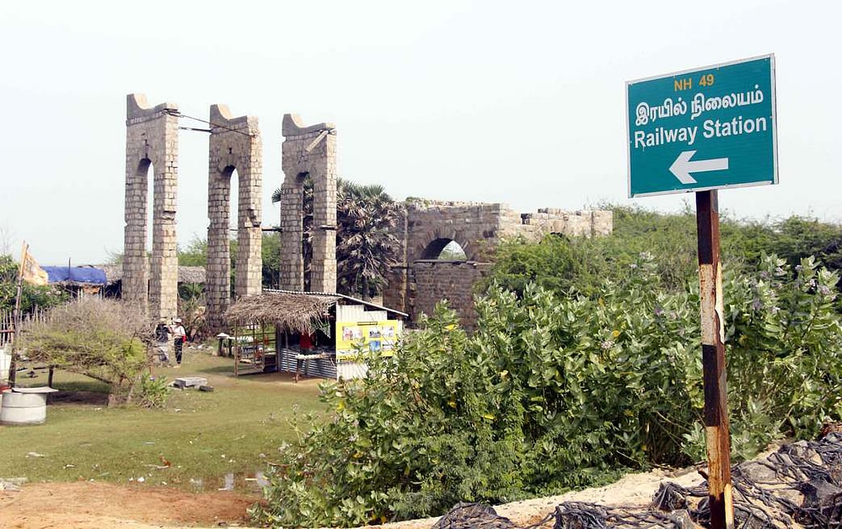 ஆழிப்பேரலையில் அழிந்த தனுஷ்கோடி: இன்று 59-ஆவது ஆண்டு நினைவு நாள்