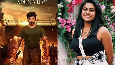 அருண் விஜய்யின் மிஷன் சேப்டர்-1: ரிலீஸ் தேதி அறிவிப்பு!