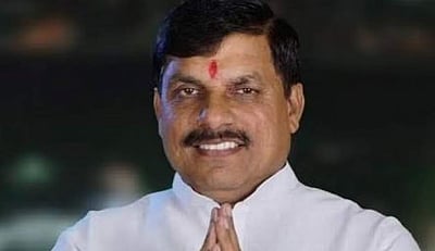 மத்திய பிரதேச அமைச்சரவை இன்று விரிவாக்கம்: முதல்வர் மோகன் யாதவ்