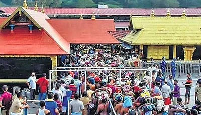 சபரிமலை கோயிலின் வருவாய்... இத்தனை கோடியா?