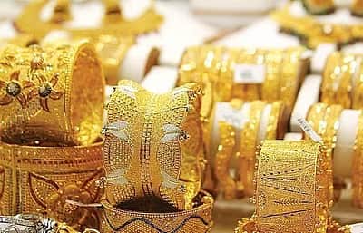 தங்கம் விலை குறைவு: இன்றைய நிலவரம்!