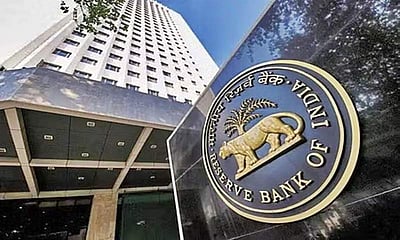 இந்திய ரிசர்வ் வங்கிக்கு வெடிகுண்டு மிரட்டல்!