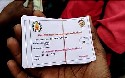 நெல்லையில் ரூ.6000 நிவாரணத்துக்கு டோக்கன் விநியோகம்!