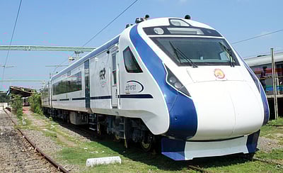 கோவை - பெங்களூரு வந்தே பாரத் ரயில் சோதனை ஓட்டம்