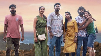 லவ்வர் முதல் பாடல்!