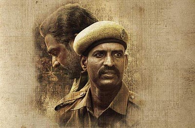 ரோட்டர்டம் திரைப்பட விழாவுக்கு தேர்வான விடுதலை!