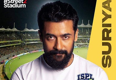 ஐஎஸ்பிஎல் கிரிக்கெட்: சென்னை அணியை வாங்கிய சூர்யா!