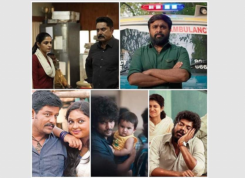 2023-ல் தமிழ் சினிமாவில் முத்திரை பதித்த அறிமுக இயக்குநர்கள்