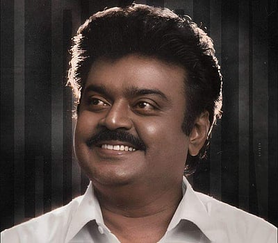 விஜயகாந்த் மறைவுக்கு மம்மூட்டி, மோகன்லால் இரங்கல்!