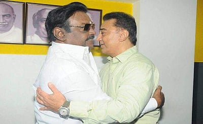 ’எதற்கும் அஞ்சாத துணிச்சல்..’: கமல்ஹாசன் இரங்கல்!