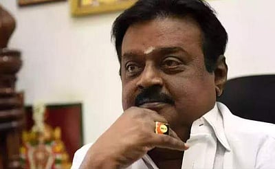 விஜயகாந்த் மறைவு: நாளை (டிச.29) படப்பிடிப்புகள் ரத்து!