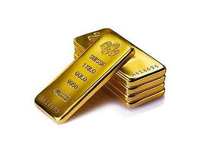 தங்கம் விலை ரூ.250 சரிந்து விற்பனை!