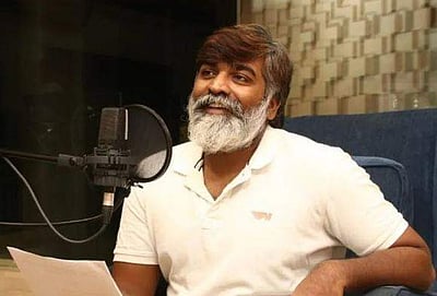 அஜய் ஞானமுத்து இயக்கத்தில் விஜய் சேதுபதி!