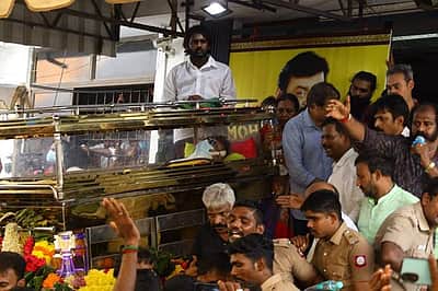 தீவுத்திடலில் விஜயகாந்த் உடல்: போக்குவரத்து மாற்றம் அறிவிப்பு!
