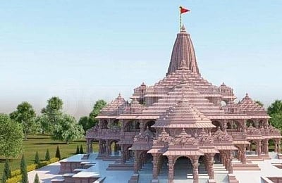 ராமர் கோயில் திறப்பு விழாவுக்காக ஜனவரி 22ஆம் தேதி பொது விடுமுறை அறிவிக்க வேண்டும்!