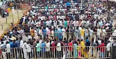 விஜயகாந்த் இறுதிச்சடங்கில் அரசு சார்பில் 2 அமைச்சர்கள் பங்கேற்பு!