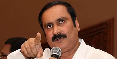 தேசிய மருத்துவ ஆணையத்தின் புதிய இலச்சினைக்கு அன்புமணி ராமதாஸ் கண்டனம்!