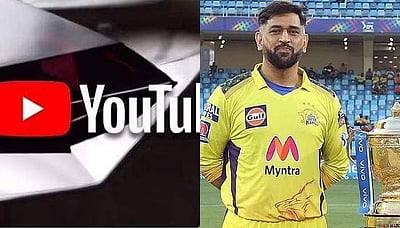 யூடியூப் சேனலை தொடங்குவீர்களா?: வைரலாகும் தோனியின் பதில்!