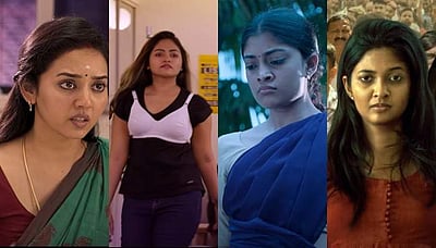 நான்கு பெண்களின் கதை: வெளியானது கண்ணகி டிரைலர்! 