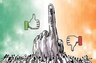 சத்தீஸ்கரில் பாஜக - 54, காங்கிரஸ் - 34 இடங்களில் முன்னிலை!