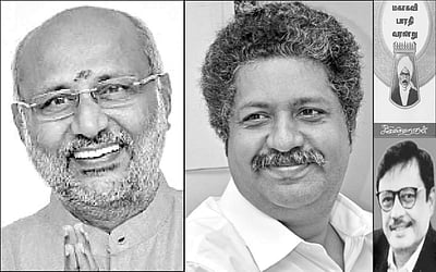 இந்த வாரம் கலாரசிகன் - (03-12-2023)