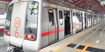 புத்தாண்டு கொண்டாட்டம்: நெரிசலைத் தவிர்க்க மெட்ரோ அறிவிப்பு!