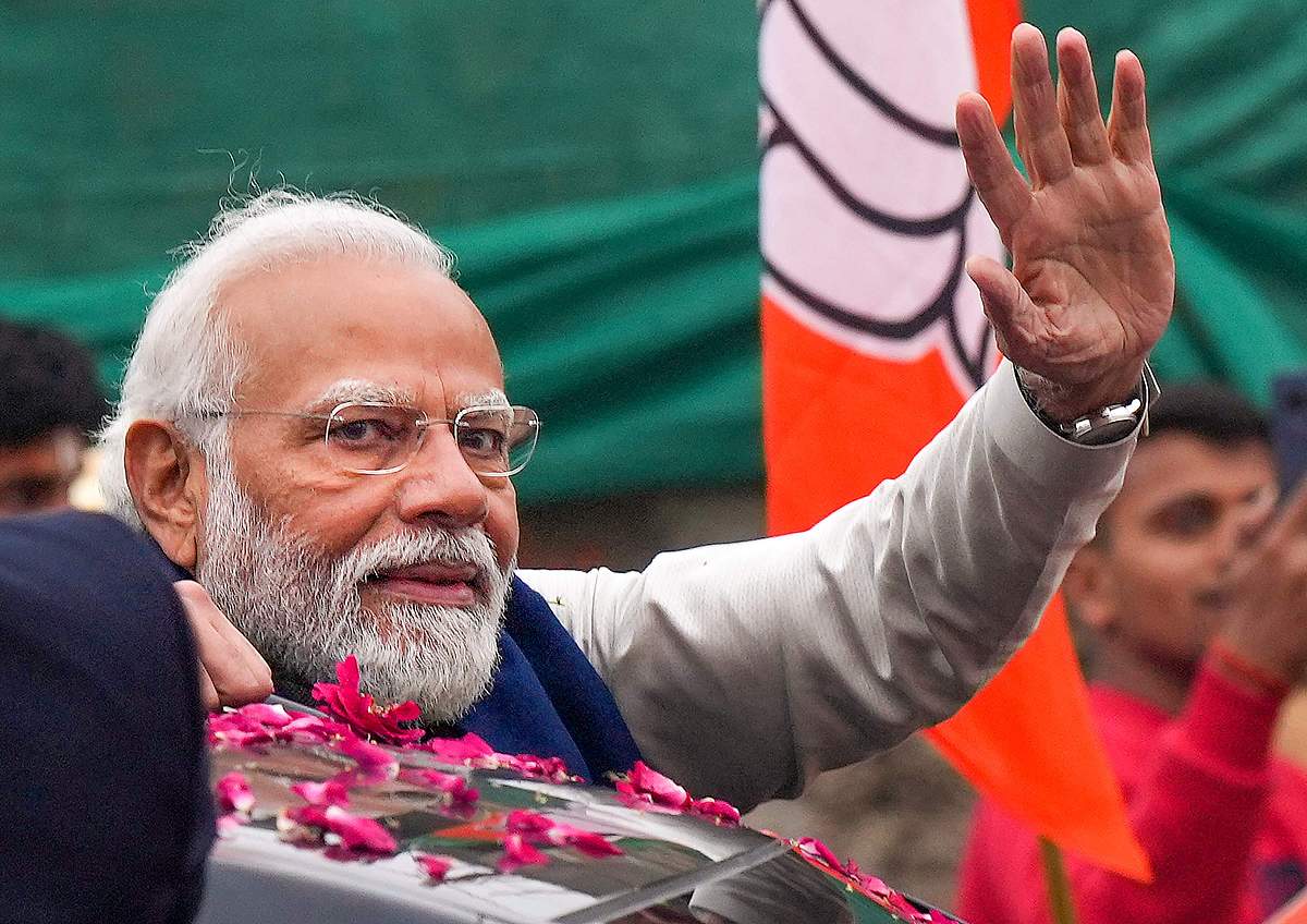 News image