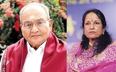 மறைவுகள் 2023